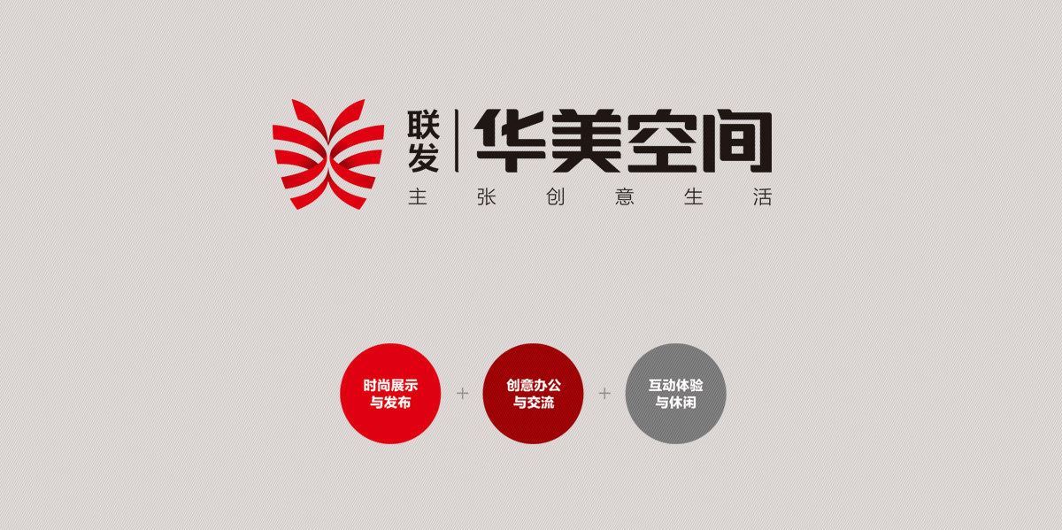 �Ą��@���A�����gƷ�Ʋ߄���������־logo��VI�OӋ