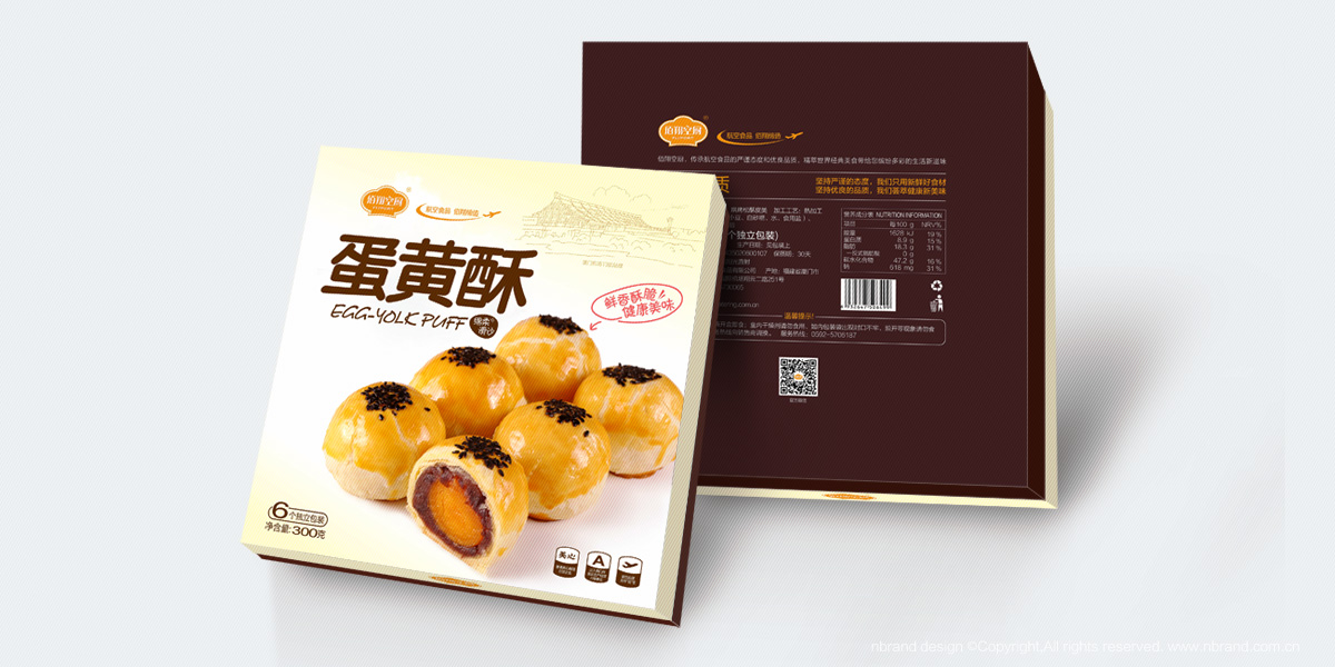 �������ϵ�а��b�OӋ���aƷ����b�OӋ�����eʳƷ���b�OӋ