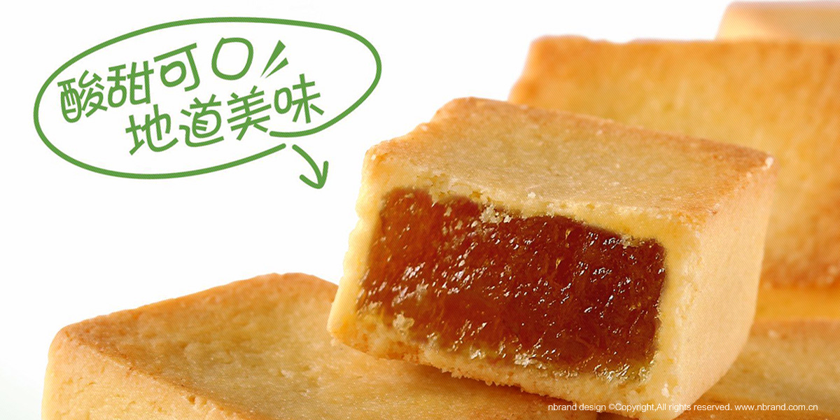 �������ϵ�а��b�OӋ���aƷ����b�OӋ�����eʳƷ���b�OӋ