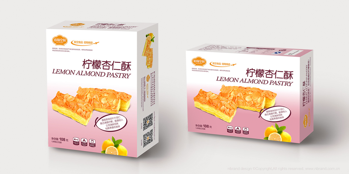 ���������� ������ϵ�ЮaƷ������Ʒ��ʳƷ���b�OӋ