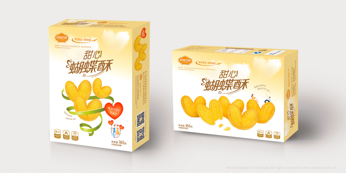 ���������� ������ϵ�ЮaƷ������Ʒ��ʳƷ���b�OӋ