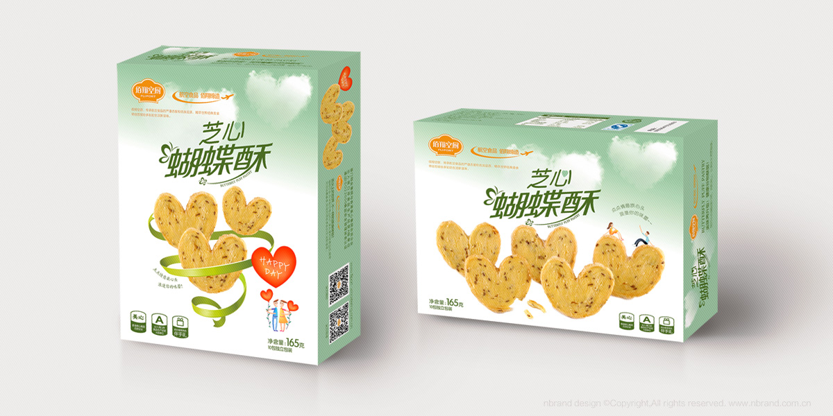 ���������� ������ϵ�ЮaƷ������Ʒ��ʳƷ���b�OӋ