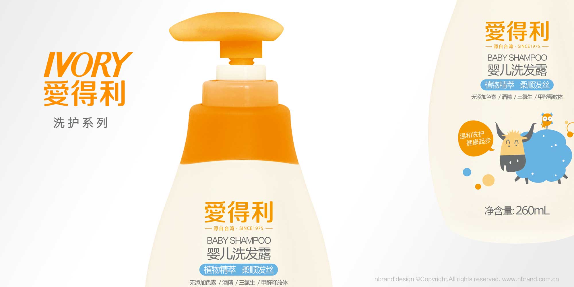 ĸ����Ʒ���۵���ϴ�oϵ�ЮaƷ���b�OӋ���D���OӋ