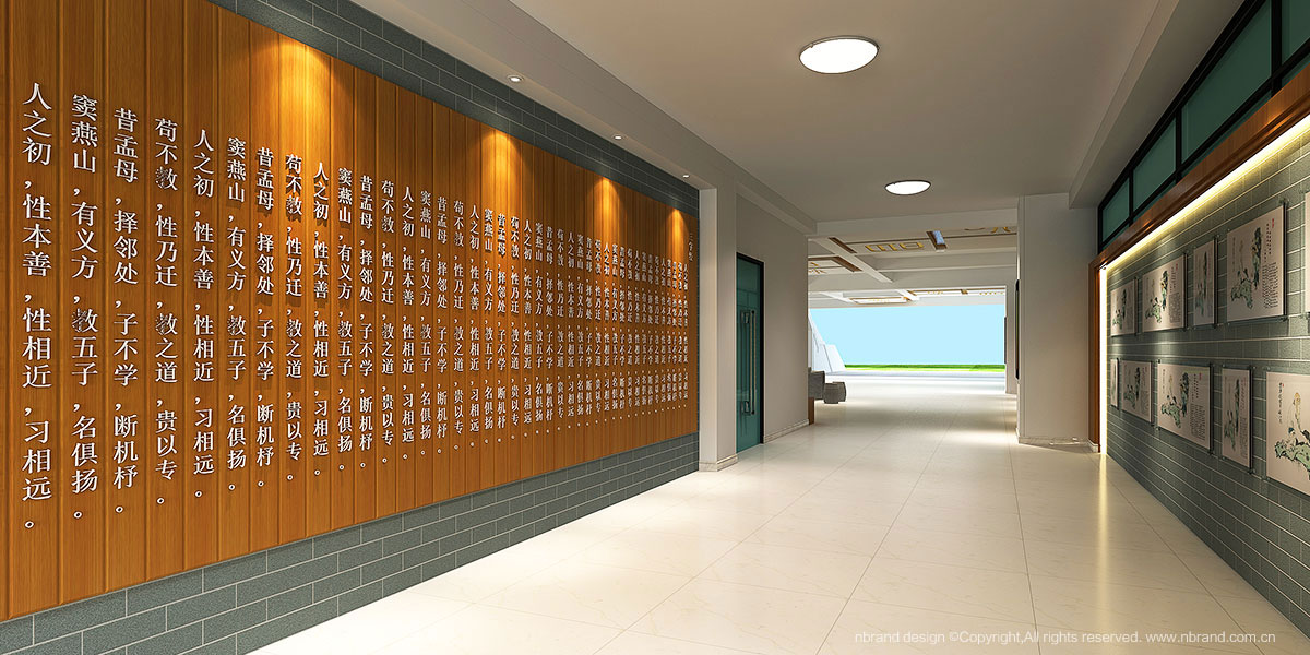 �B�T�^��ɽ�����WУ�Ļ����O�����g�OӋ���Ļ�����