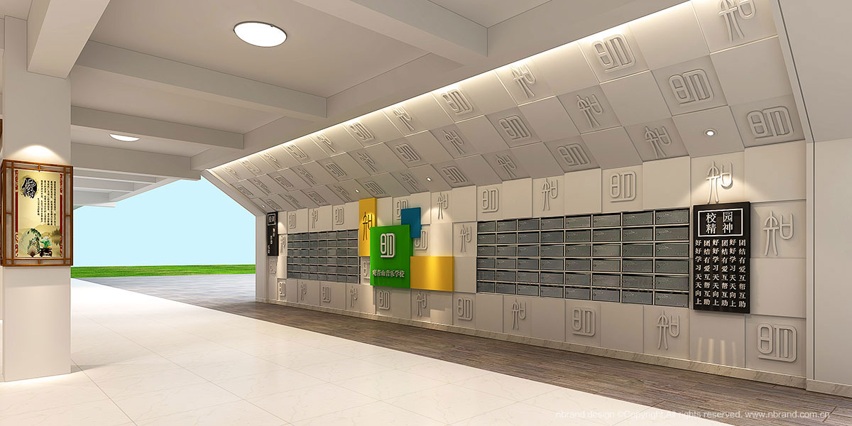 �B�T�^��ɽ�����WУ�Ļ����O�����g�OӋ���Ļ�����