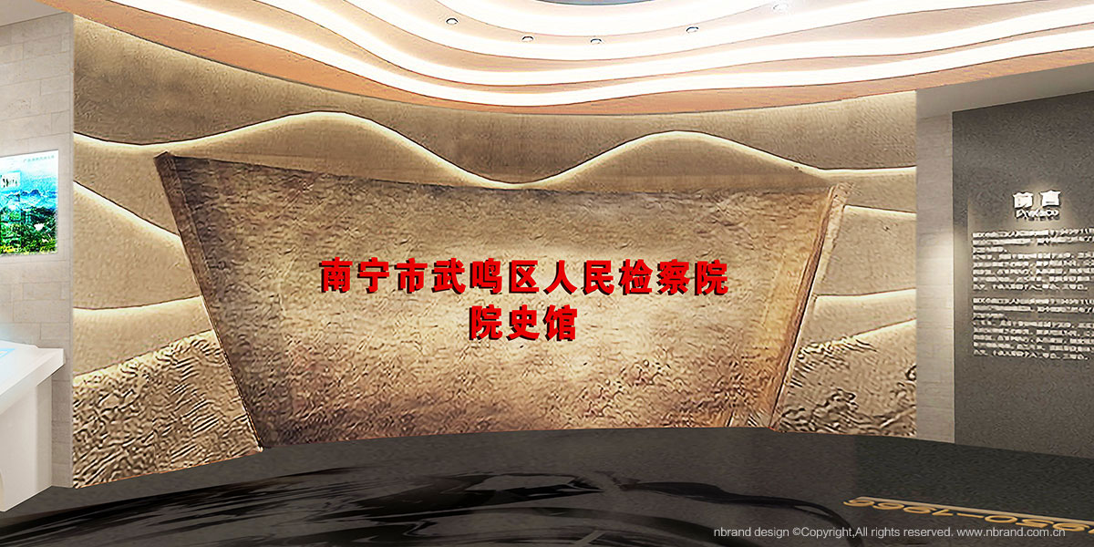 ����z��Ժ�Ļ����O��չ�[չ�d�OӋ�����g�OӋ