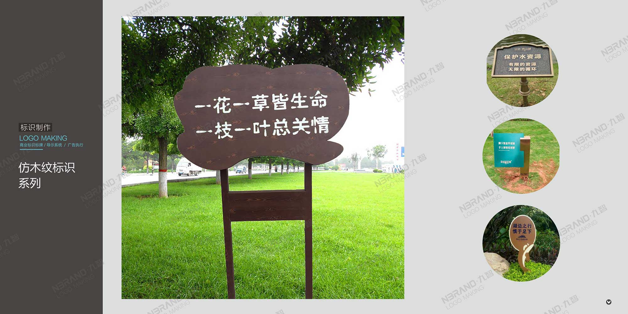 ��(bi��o)�R(sh��)��(bi��o)�ƌ�(d��o)ʾϵ�y(t��ng)���񱤉����T�ơ�ָʾ���O(sh��)Ӌ(j��)�c����