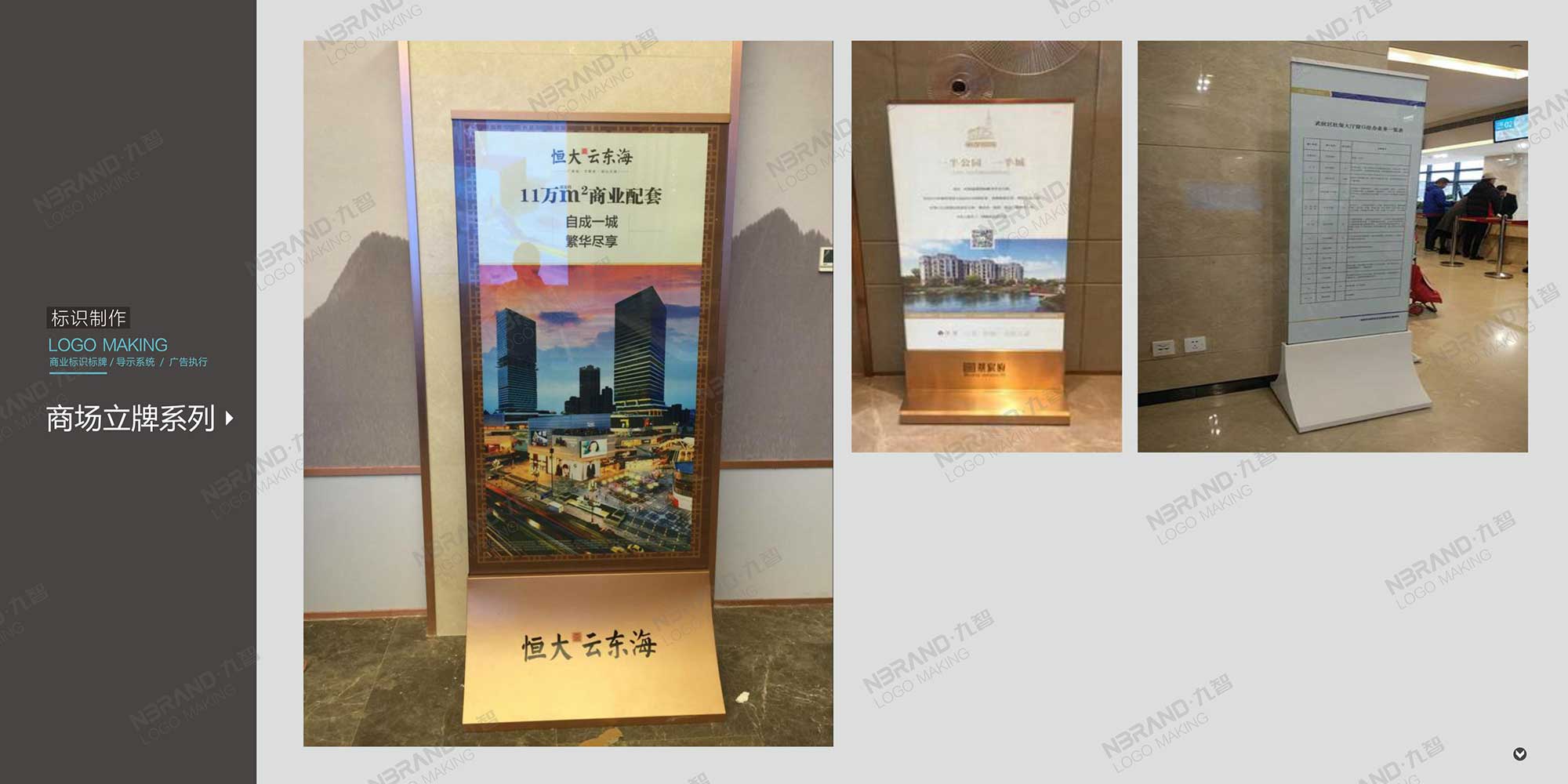 ��(bi��o)�R(sh��)��(bi��o)�ƌ�(d��o)ʾϵ�y(t��ng)���񱤉����T�ơ�ָʾ���O(sh��)Ӌ(j��)�c����