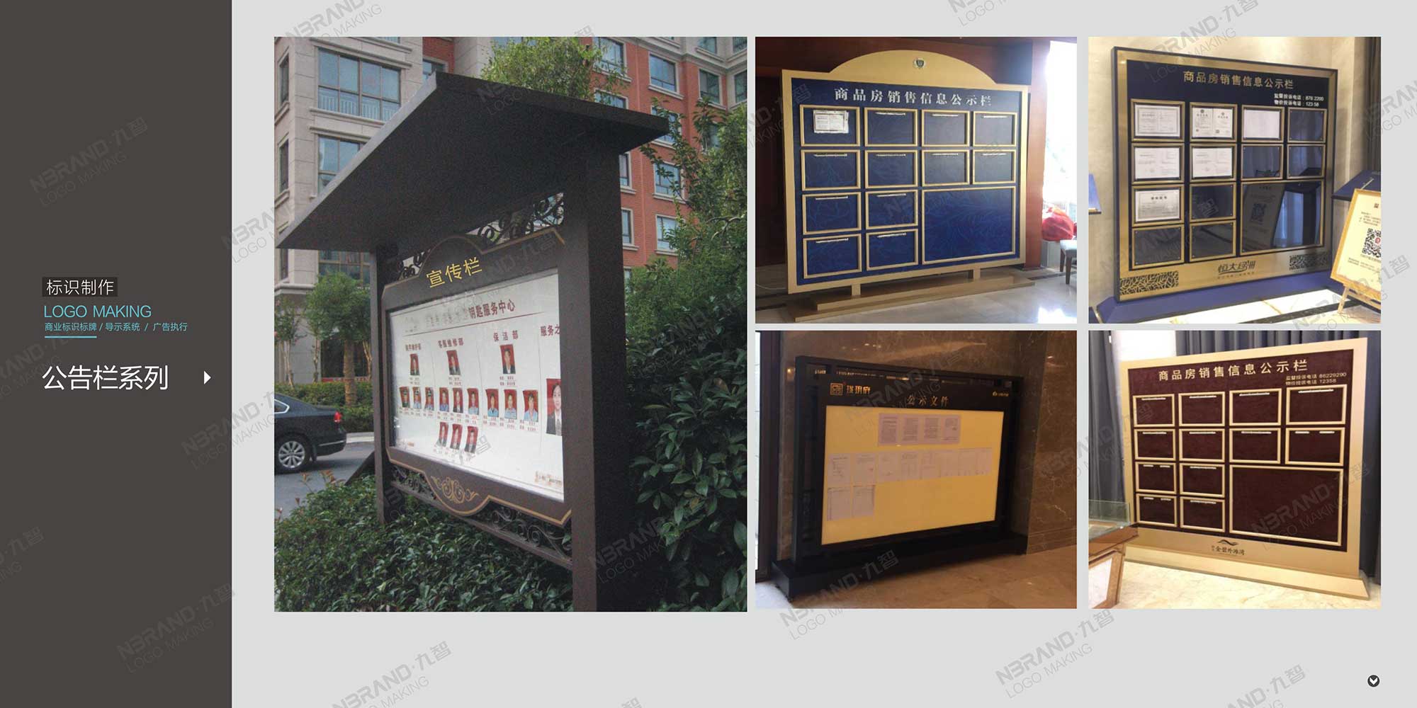 ��(bi��o)�R(sh��)��(bi��o)�ƌ�(d��o)ʾϵ�y(t��ng)���񱤉����T�ơ�ָʾ���O(sh��)Ӌ(j��)�c����