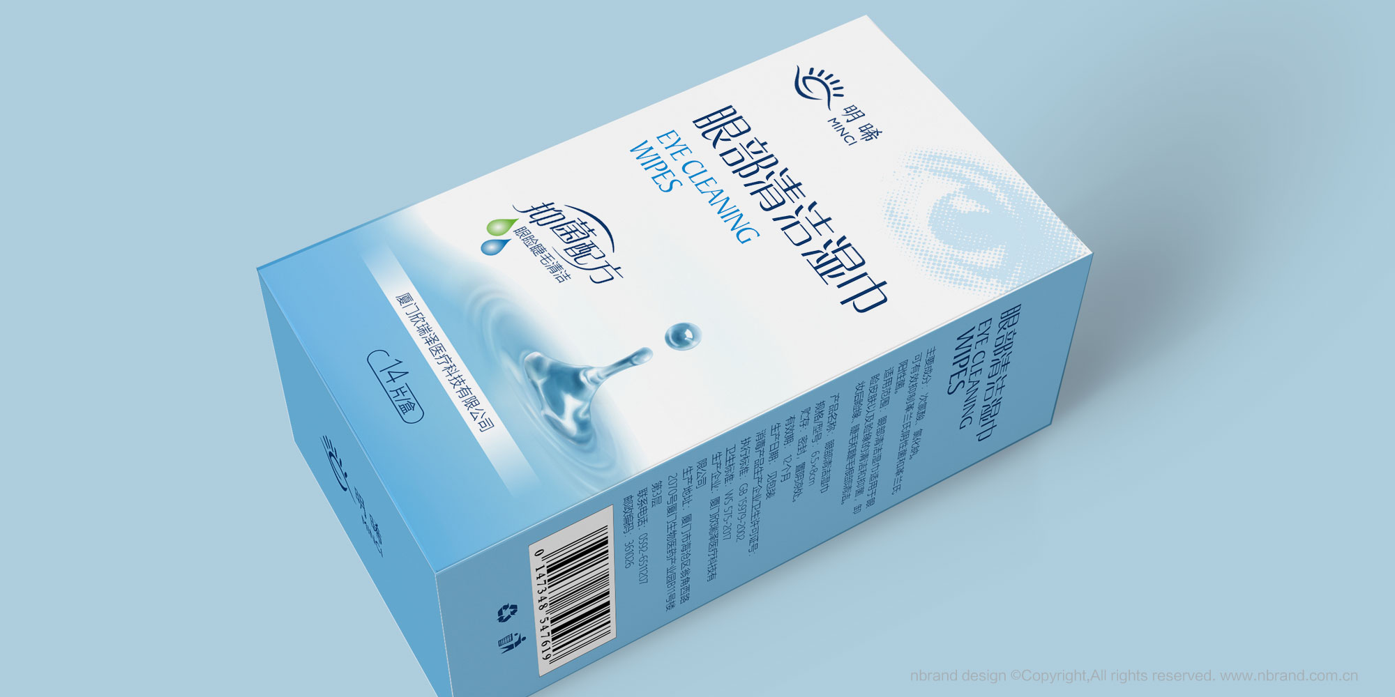 �����t��: �����۲��坍����aƷ����b�OӋ��ܛ���b�OӋ