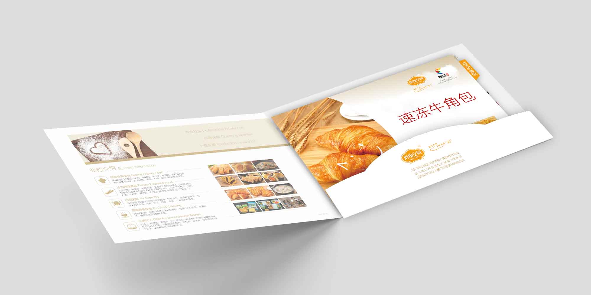 �������ʳƷ�փ�Ŀ䛡����������퓡��aƷ�����OӋ