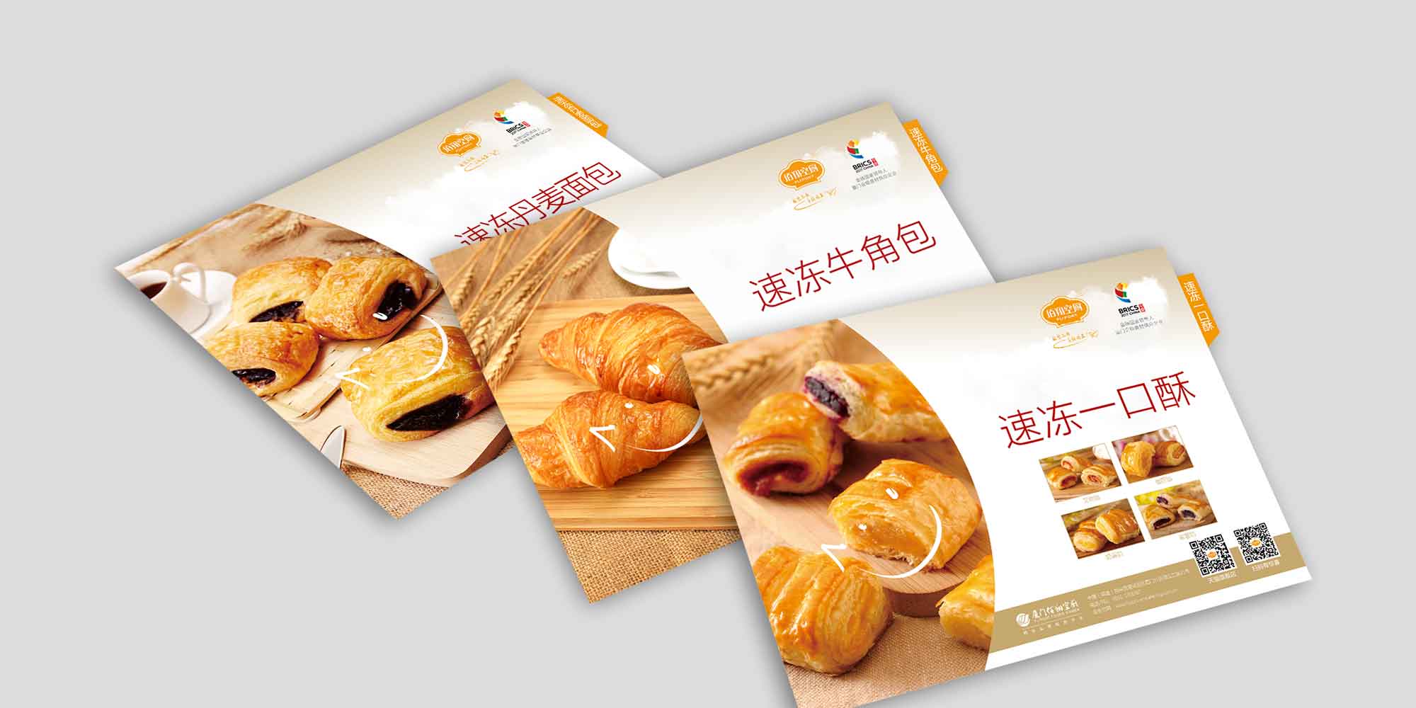 �������ʳƷ�փ�Ŀ䛡����������퓡��aƷ�����OӋ