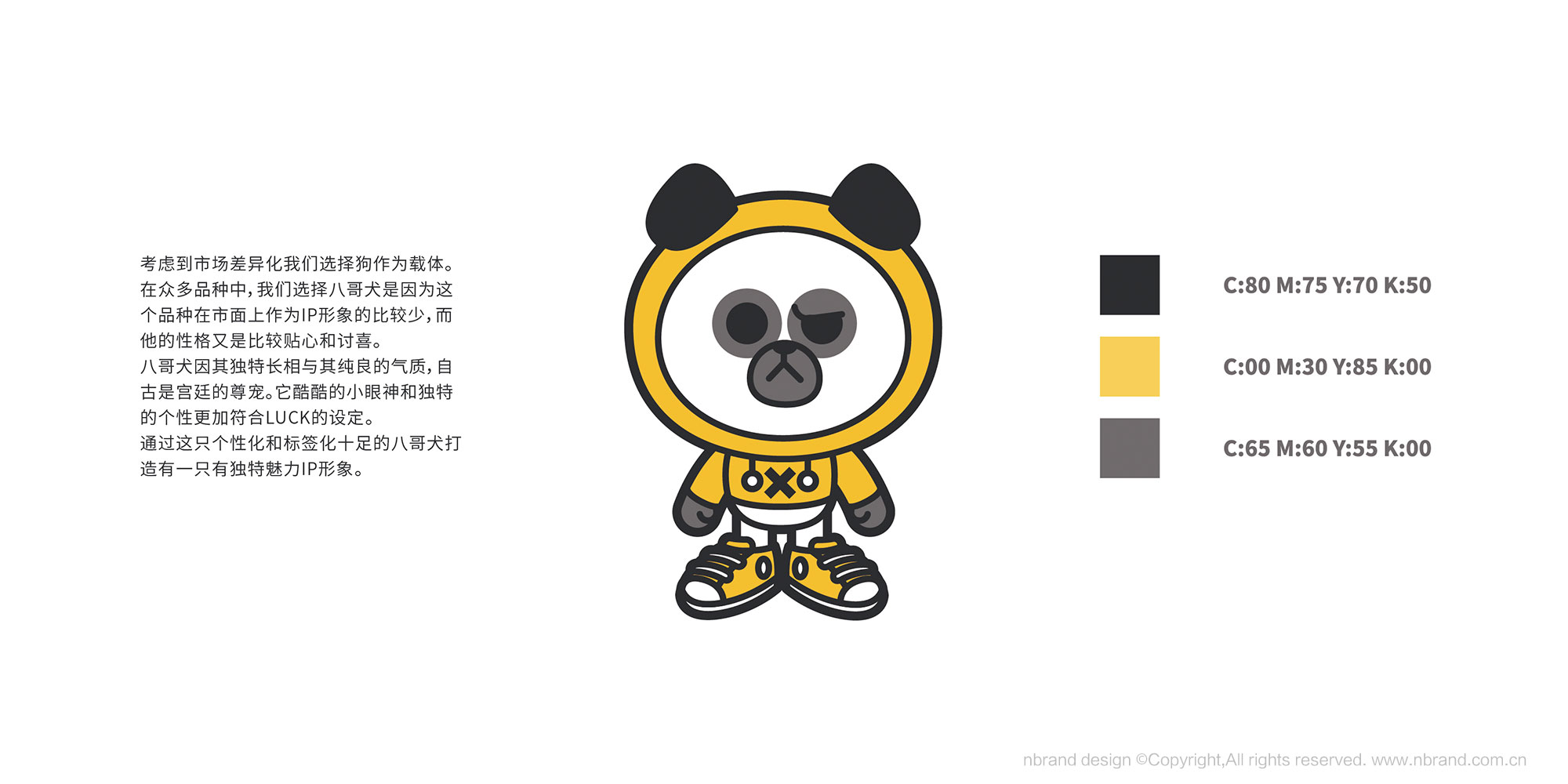 ͯЬƷ�ƣ��ԹԹ�Ʒ�Ʋ߄���IP��ͨ������VI�OӋ