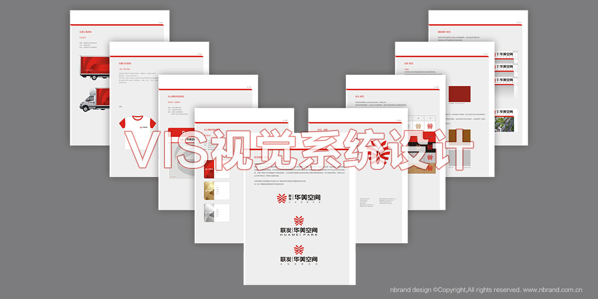 �Ą��@���A�����gƷ�Ʋ߄���������־logo��VI�OӋ