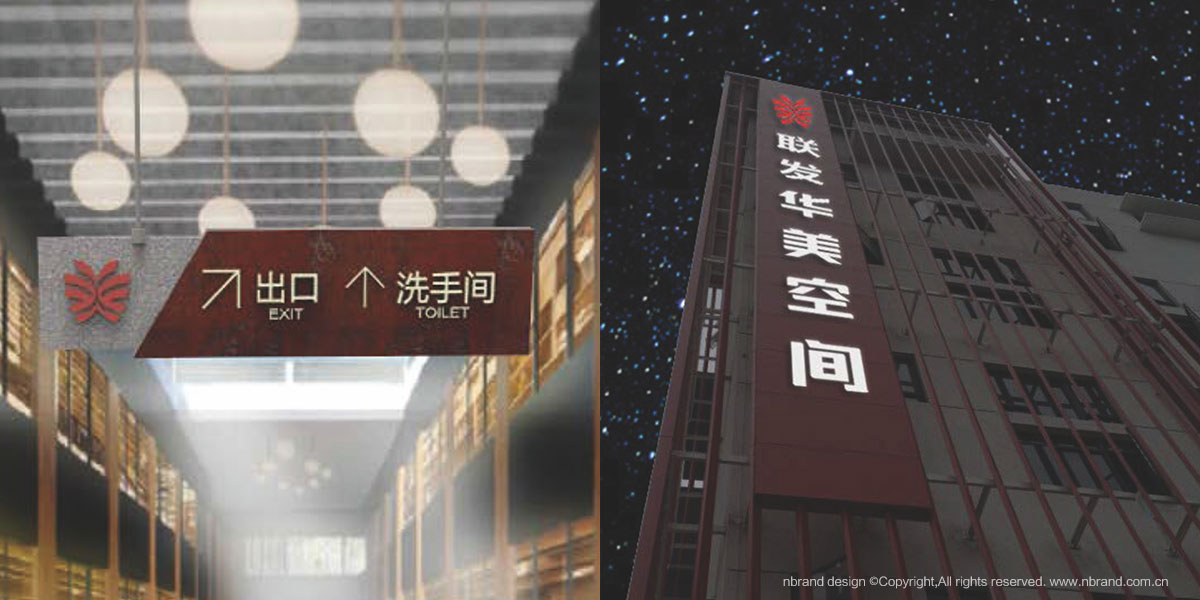 �Ą��@���A�����gƷ�Ʋ߄���������־logo��VI�OӋ