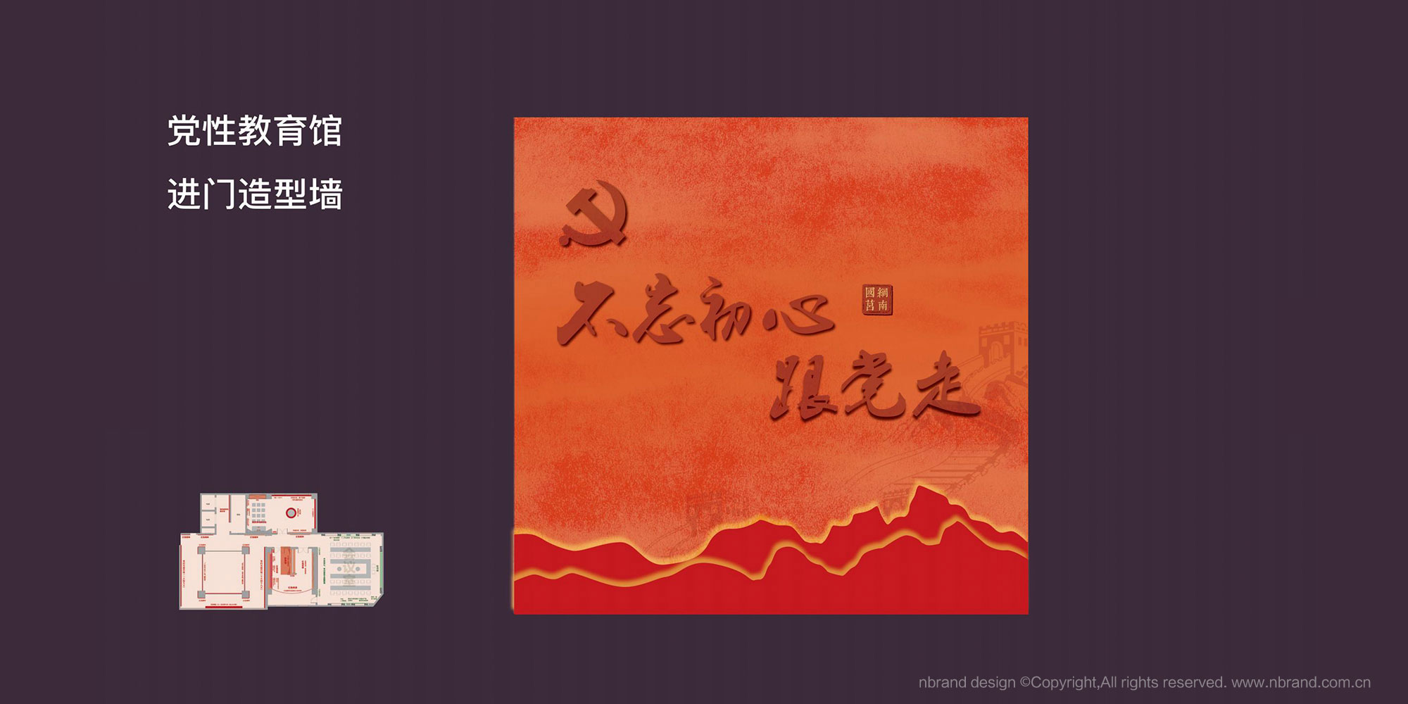 �h�Խ���չ�d���g�OӋ,�h���Ļ��OӋ,չ�d�߄�