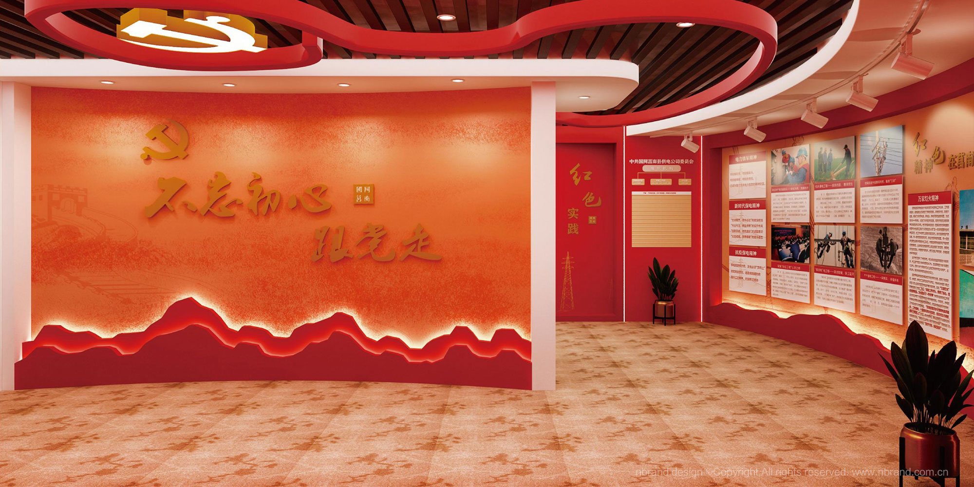 �h�Խ���չ�d���g�OӋ,�h���Ļ��OӋ,չ�d�߄�