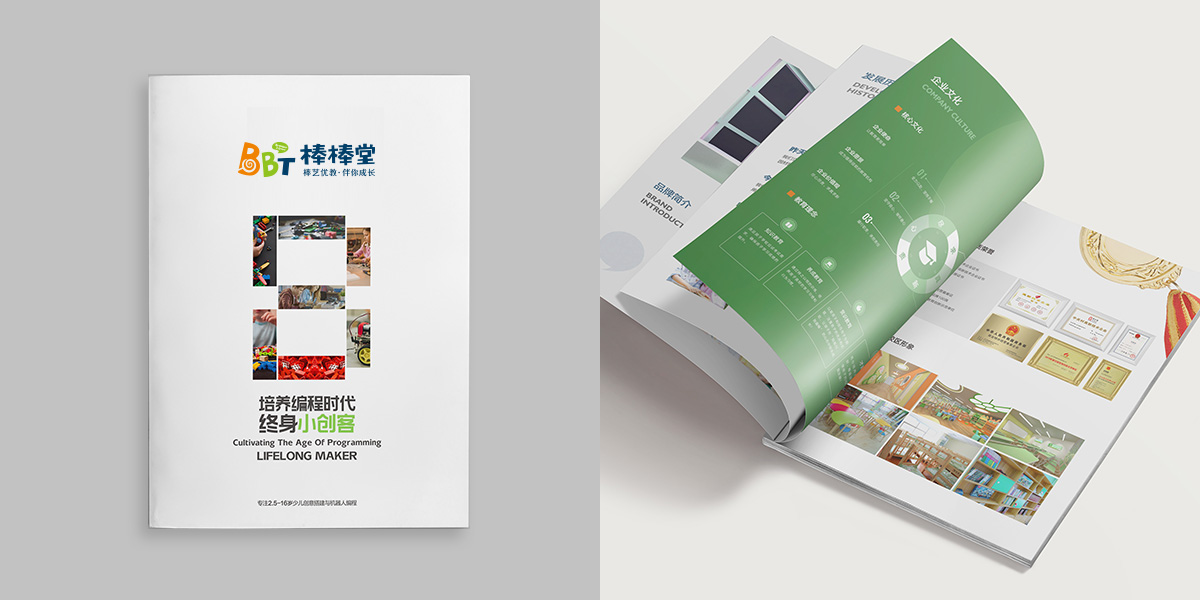 ˇ�g�����������Ø�־logo��VI�OӋ��Ʒ���OӋ