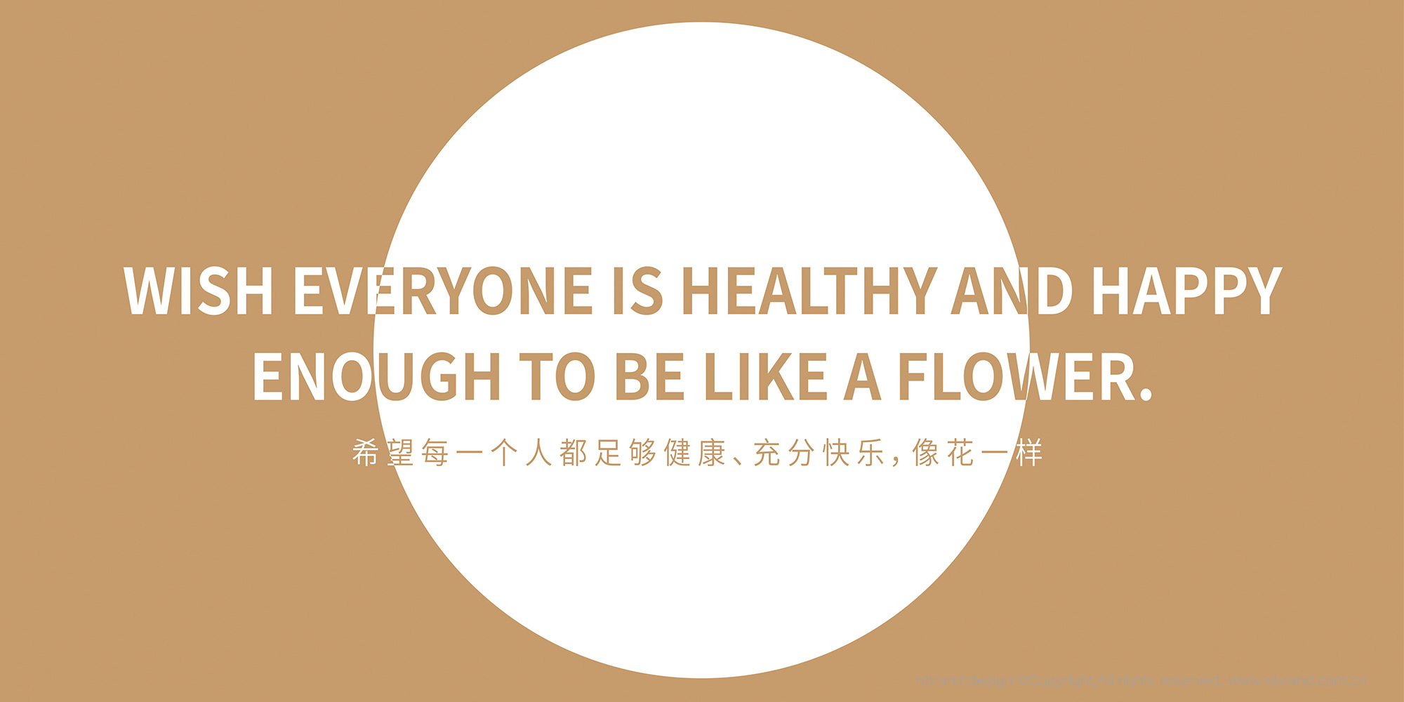 ��ʳ���zƷ�ƣ�ʳ�̝M��ʳƷƷ��VI����(bi��o)־LOGO�����b�O(sh��)Ӌ