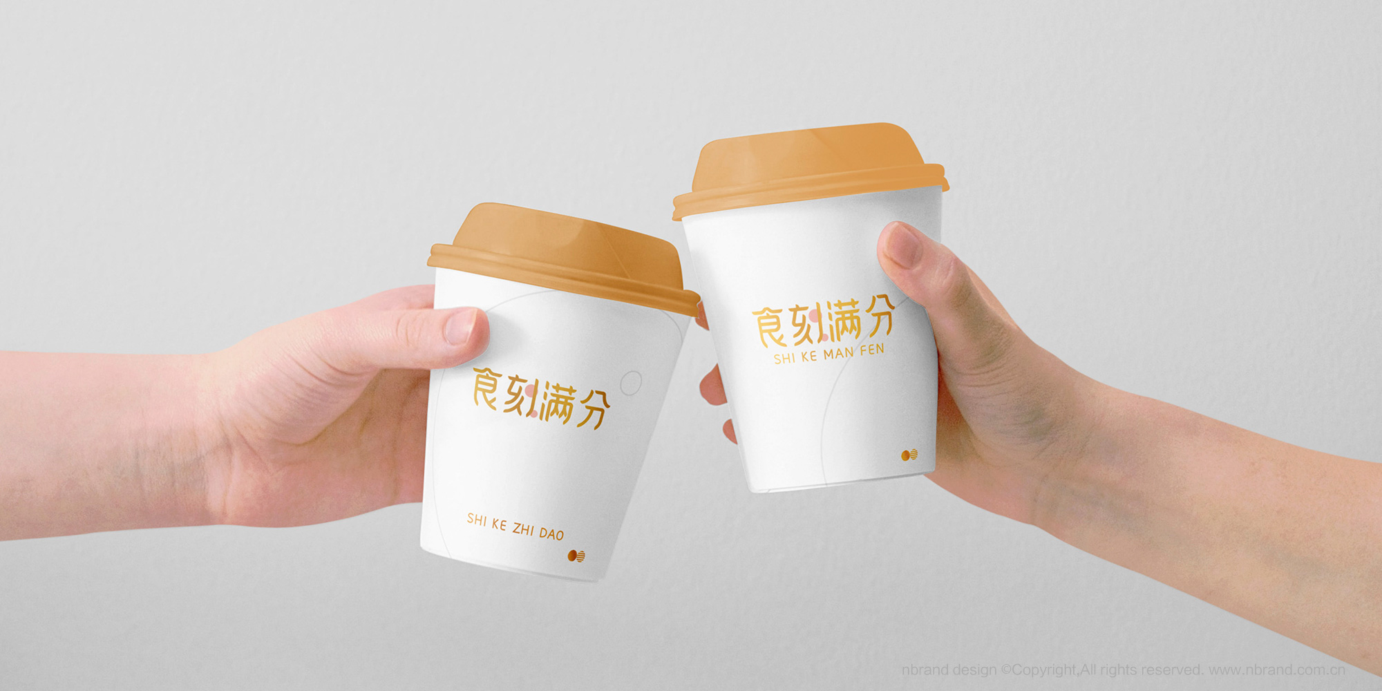 ��ʳ���zƷ�ƣ�ʳ�̝M��ʳƷƷ��VI����(bi��o)־LOGO�����b�O(sh��)Ӌ