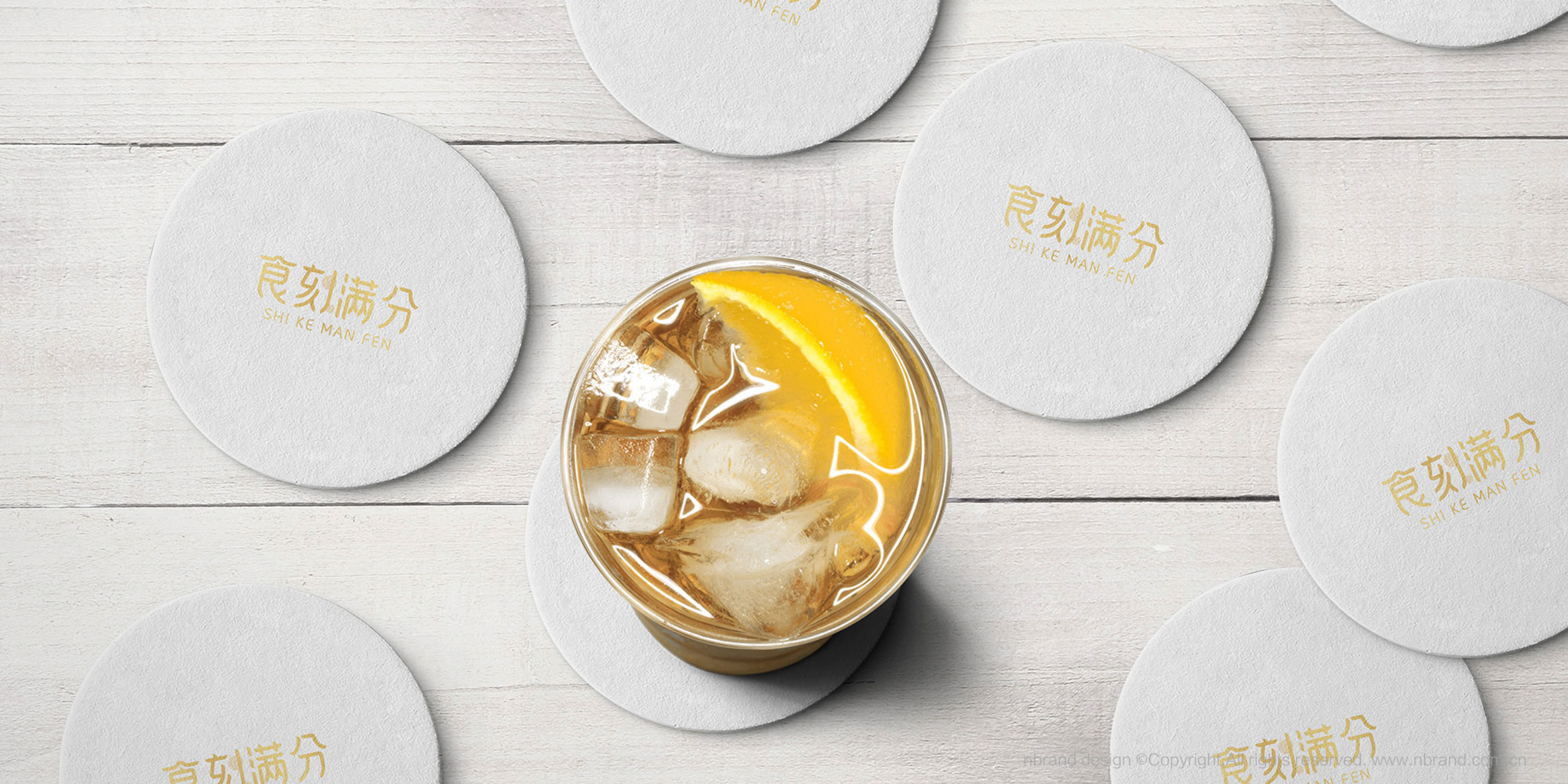 ��ʳ���zƷ�ƣ�ʳ�̝M��ʳƷƷ��VI����(bi��o)־LOGO�����b�O(sh��)Ӌ