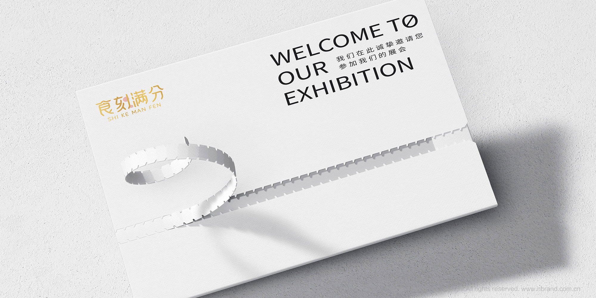 ��ʳ���zƷ�ƣ�ʳ�̝M��ʳƷƷ��VI����(bi��o)־LOGO�����b�O(sh��)Ӌ