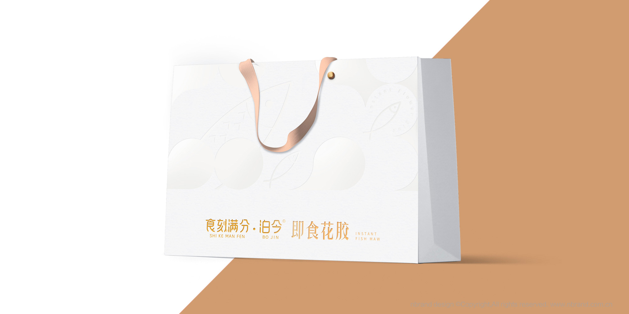 ��ʳ���zƷ�ƣ�ʳ�̝M��ʳƷƷ��VI����(bi��o)־LOGO�����b�O(sh��)Ӌ