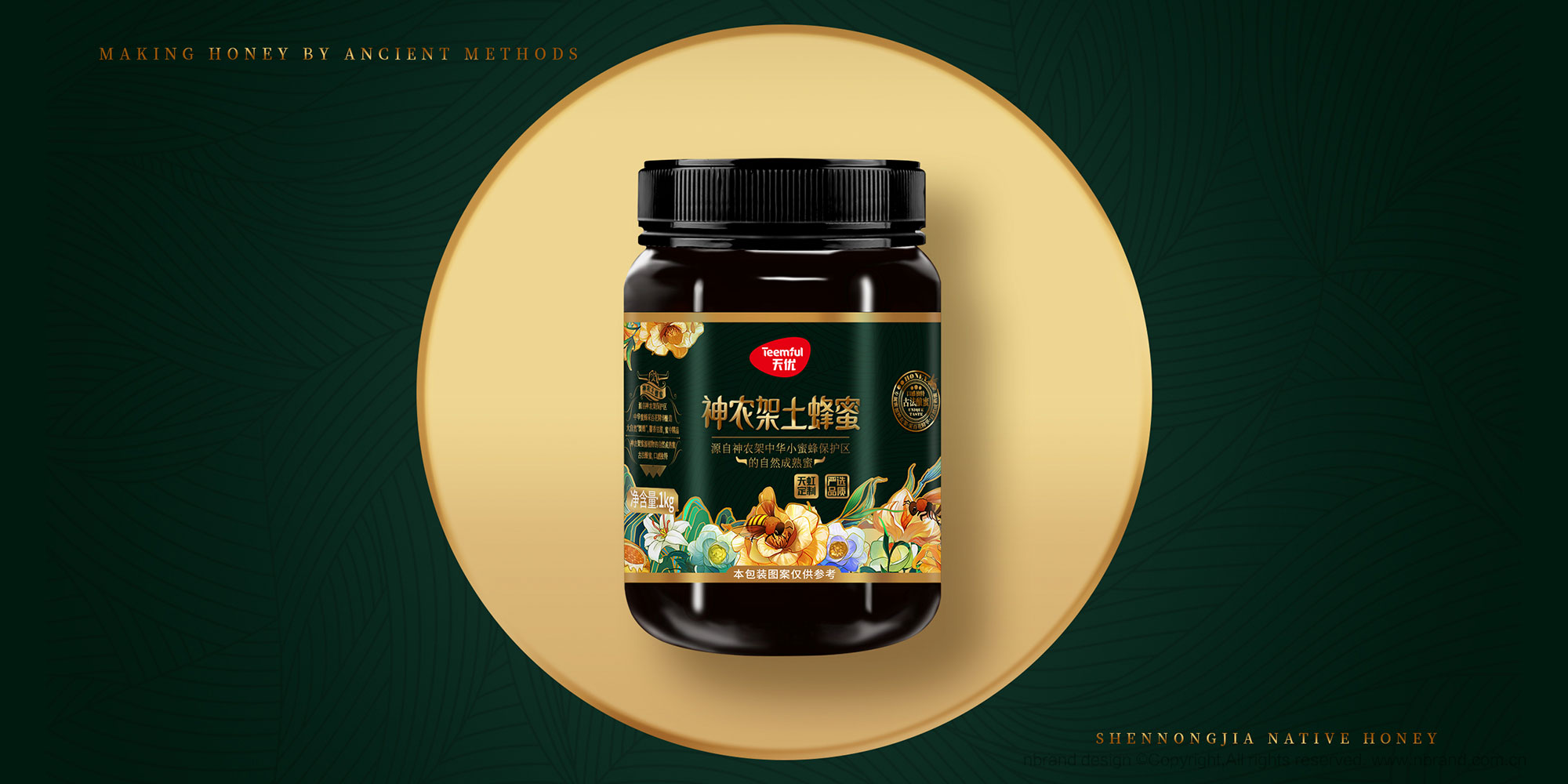 �샞(y��u)������������ʳƷ���b�O(sh��)Ӌ,�Y���O(sh��)Ӌ,�߶�Ʒ���O(sh��)Ӌ