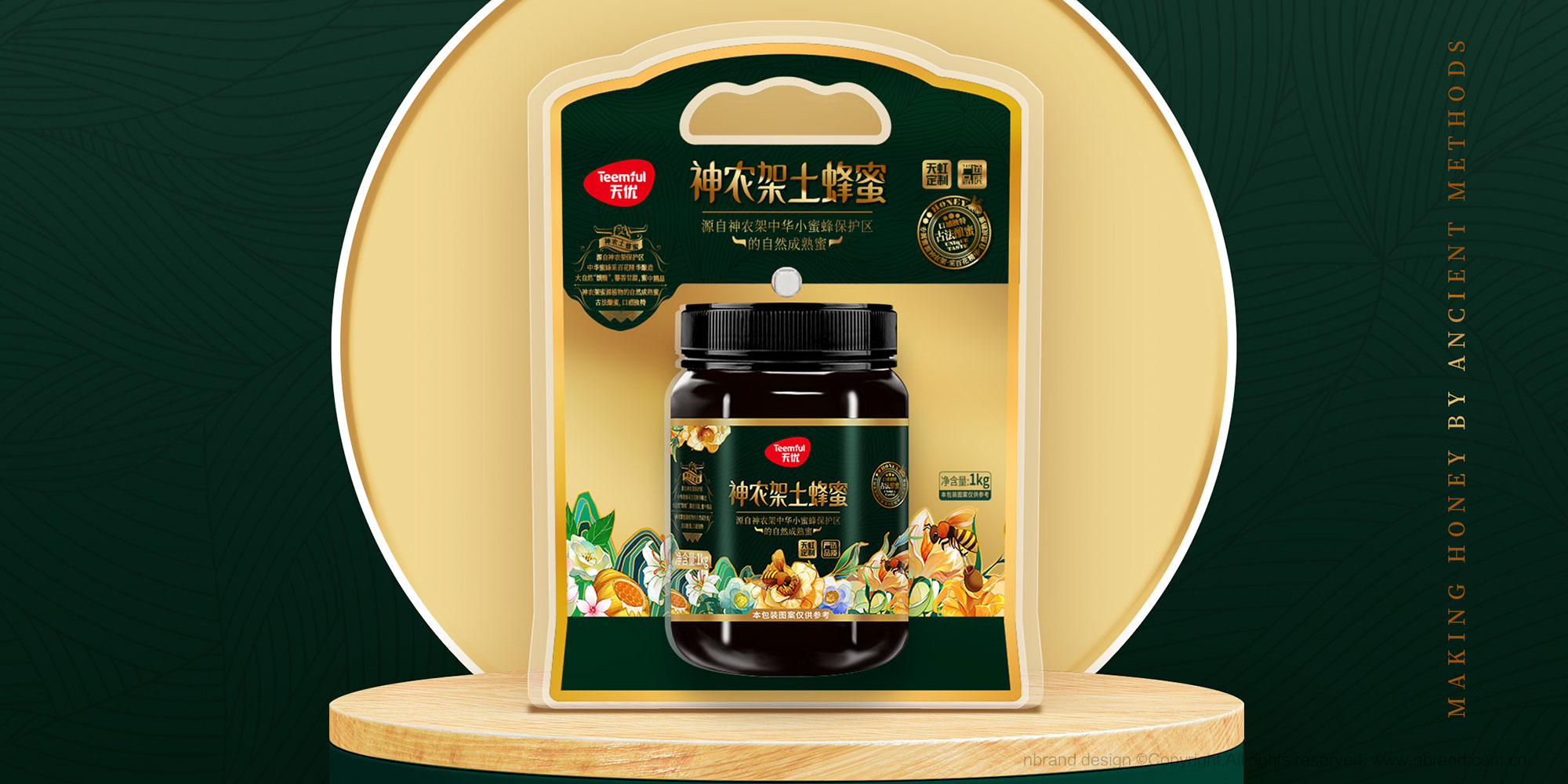 �샞(y��u)������������ʳƷ���b�O(sh��)Ӌ,�Y���O(sh��)Ӌ,�߶�Ʒ���O(sh��)Ӌ